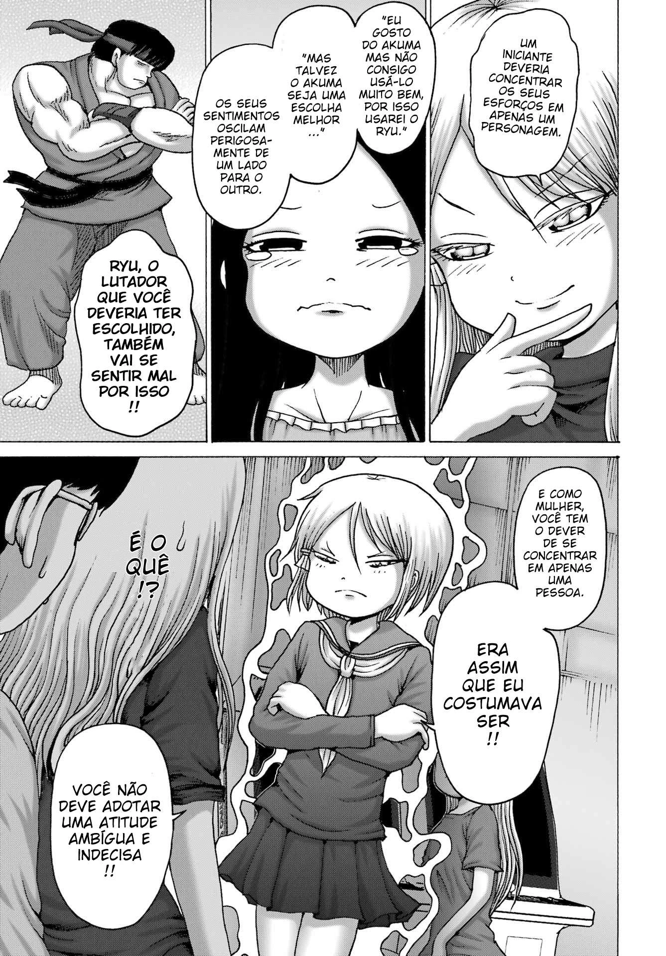 High Score Girl Dash — Cap. 47, pág. 18