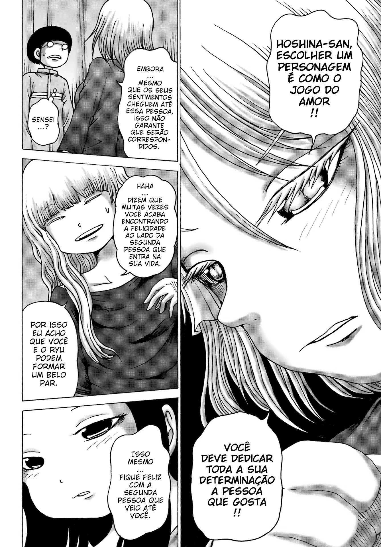 High Score Girl Dash — Cap. 47, pág. 19