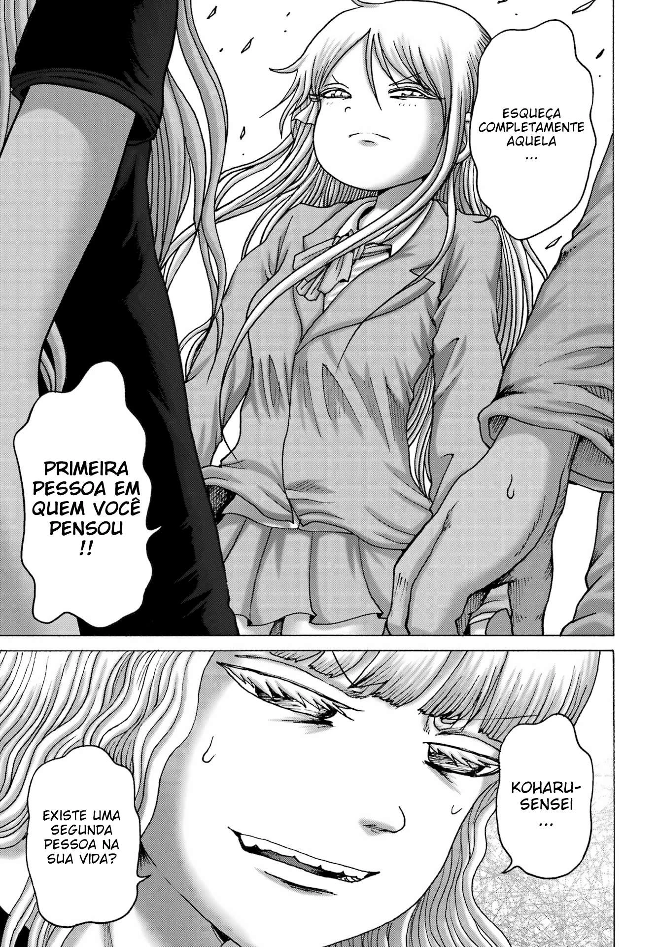 High Score Girl Dash — Cap. 47, pág. 20