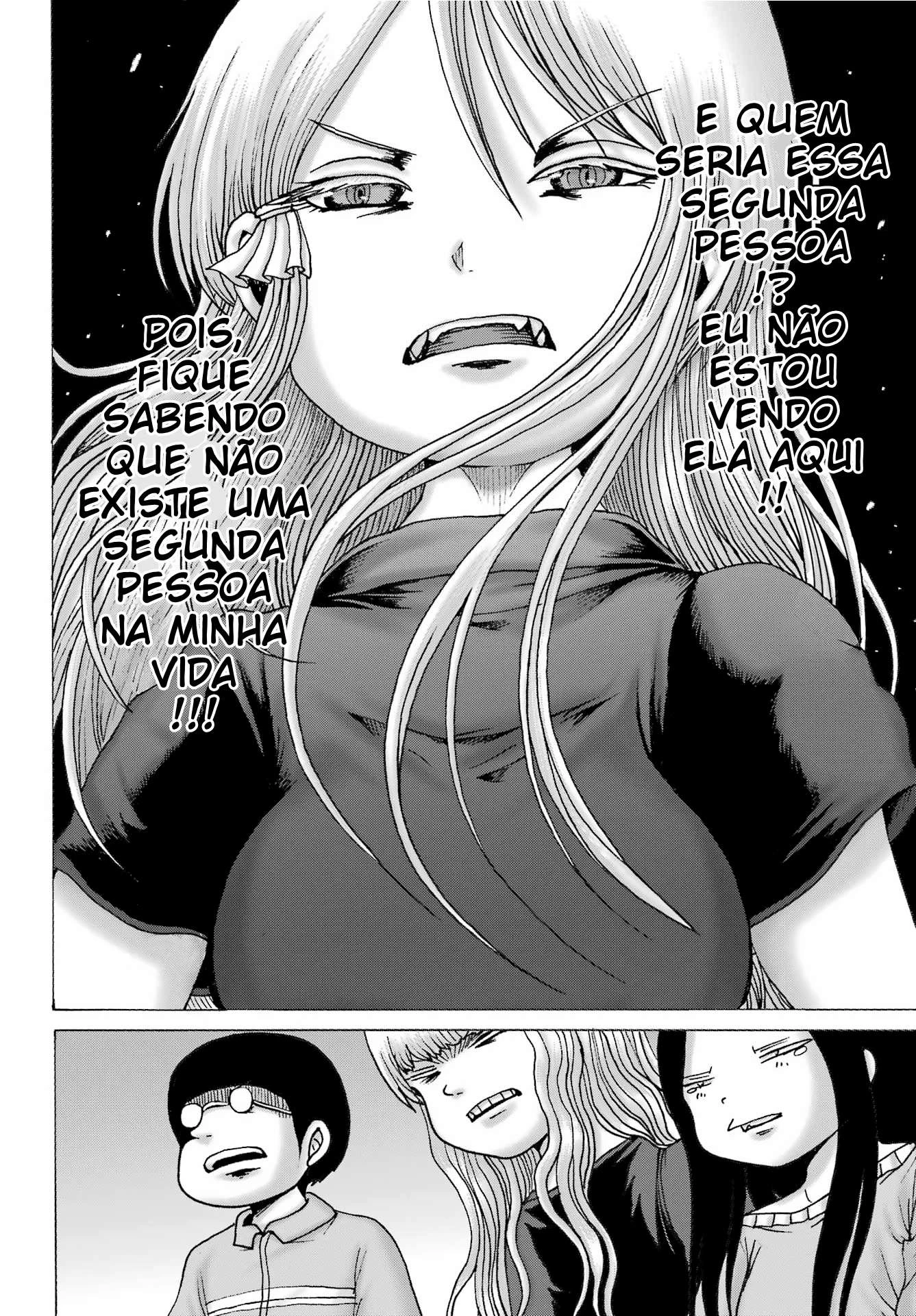 High Score Girl Dash — Cap. 47, pág. 21