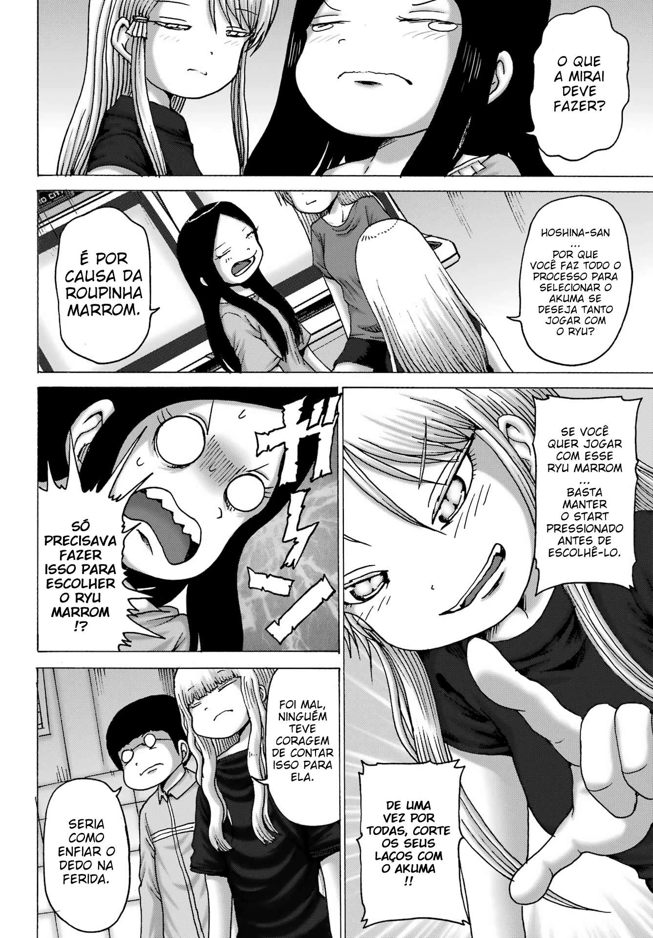 High Score Girl Dash — Cap. 47, pág. 23
