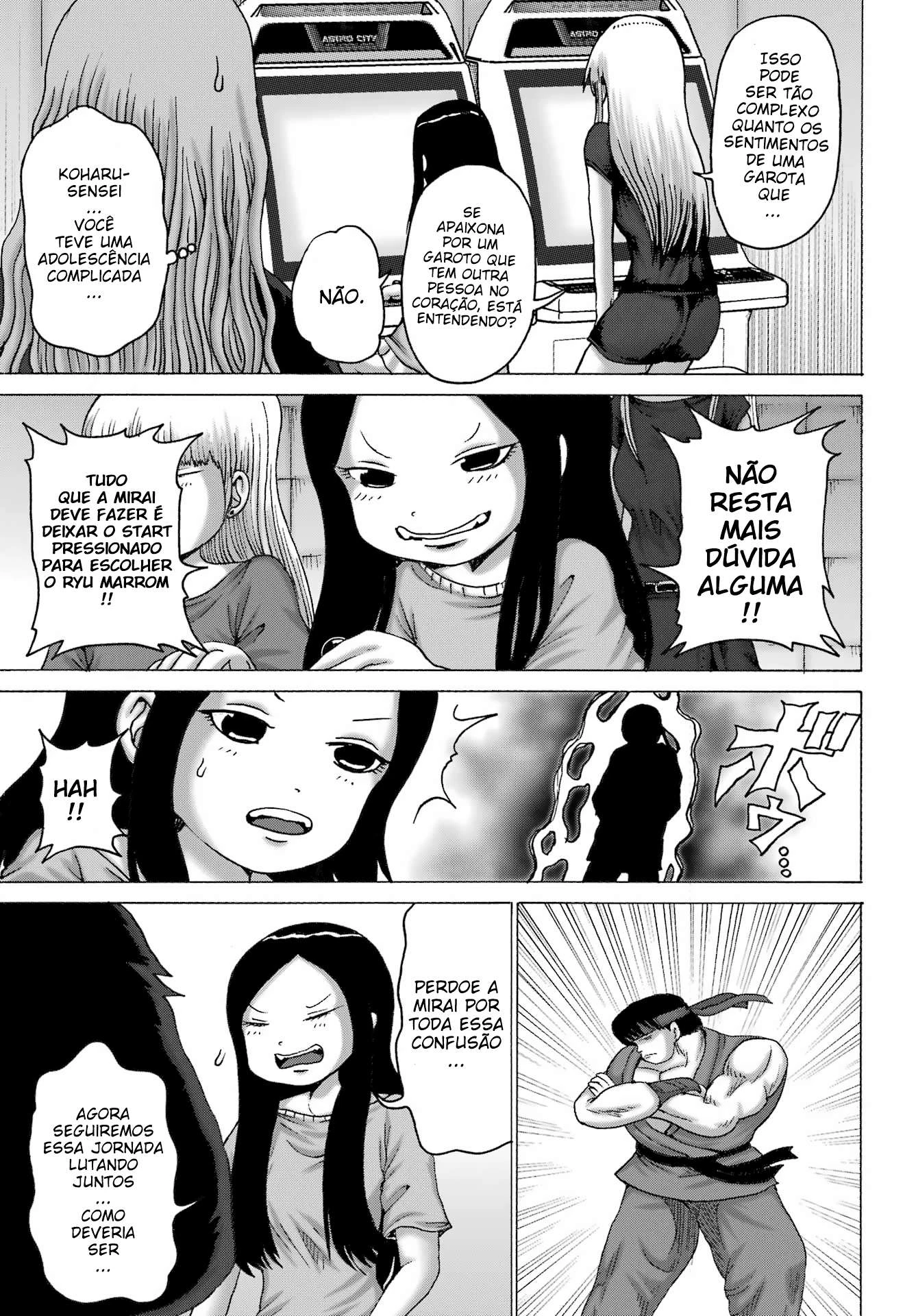 High Score Girl Dash — Cap. 47, pág. 24