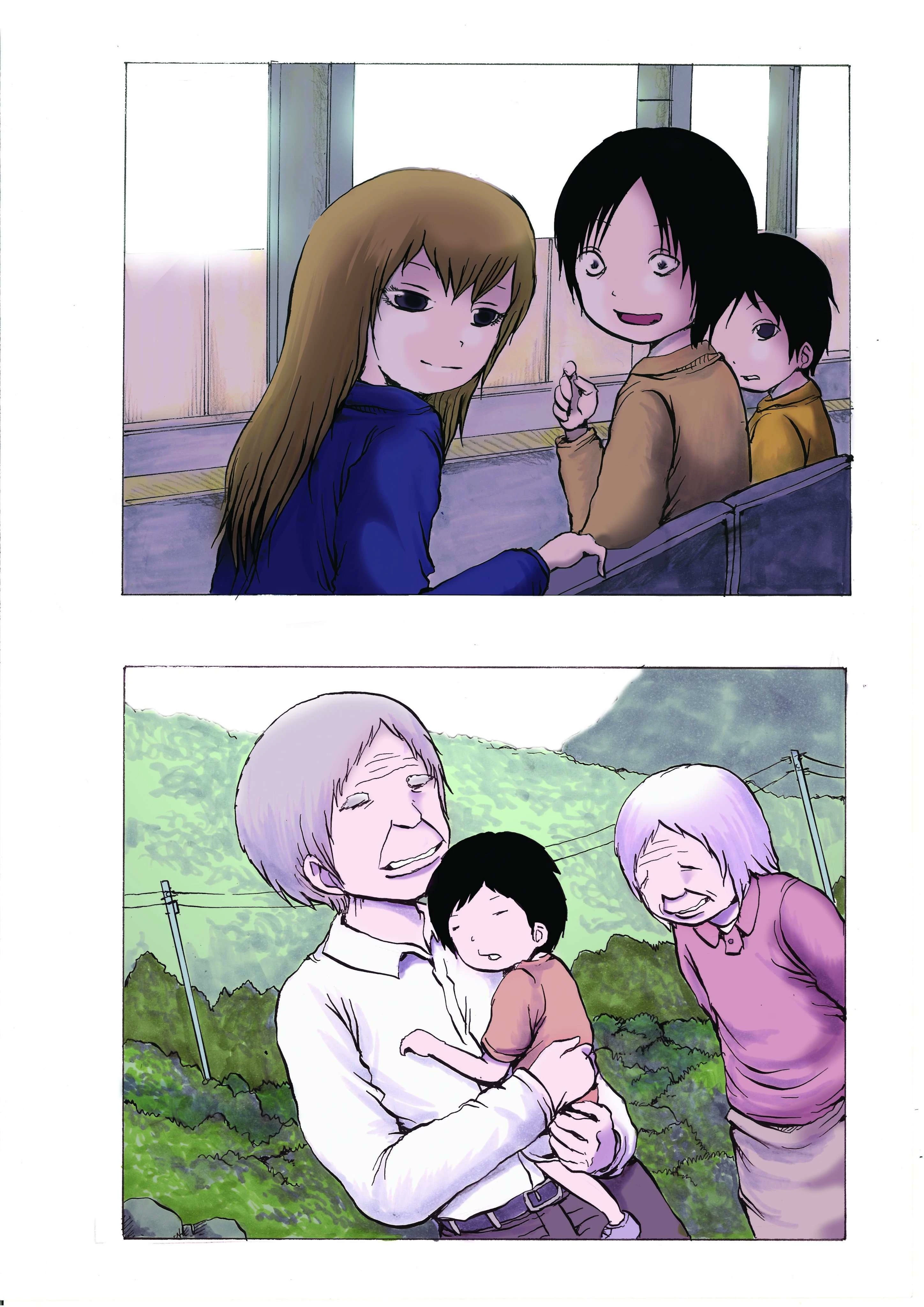 High Score Girl Dash — Cap. 47, pág. 32