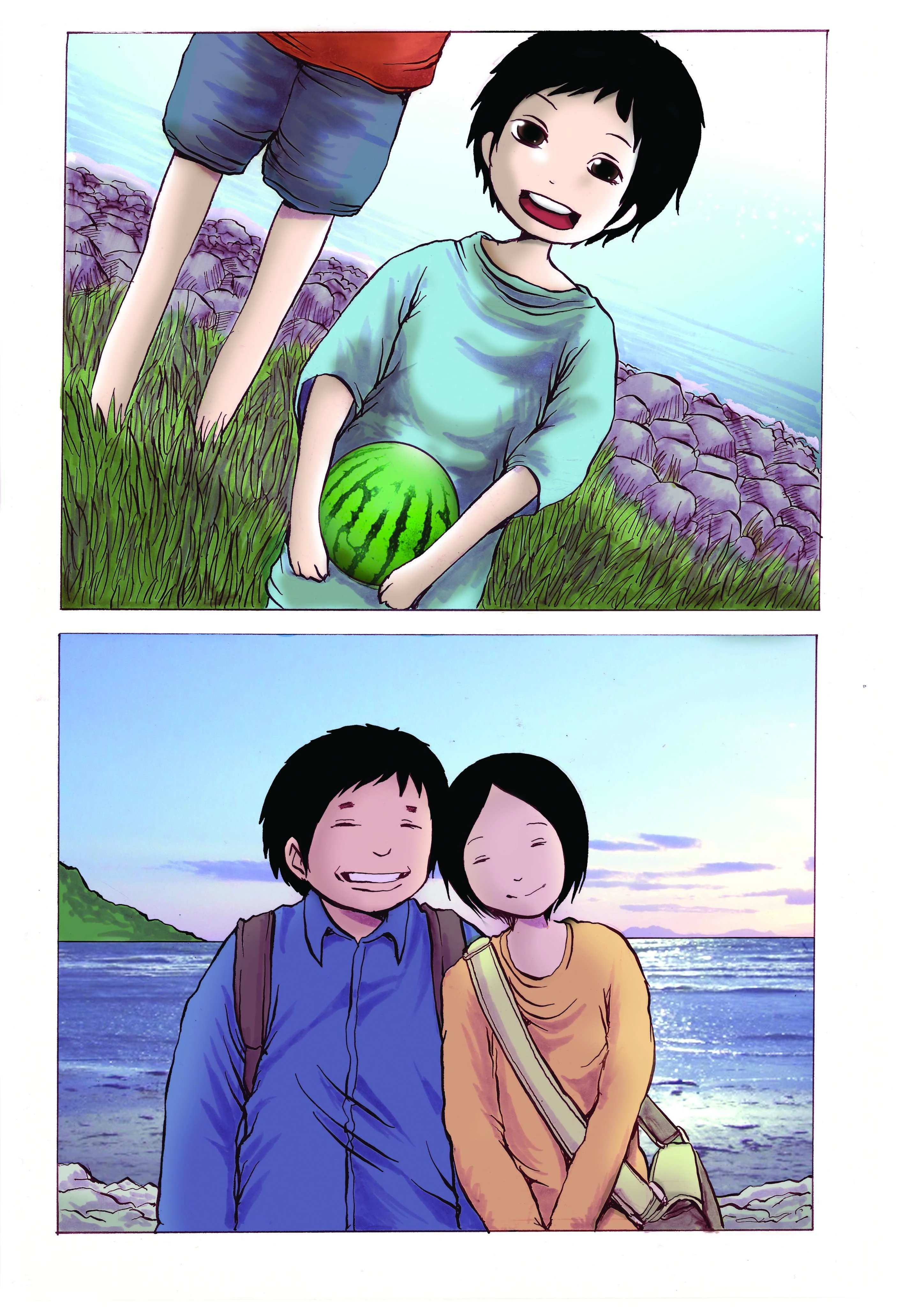 High Score Girl Dash — Cap. 47, pág. 33