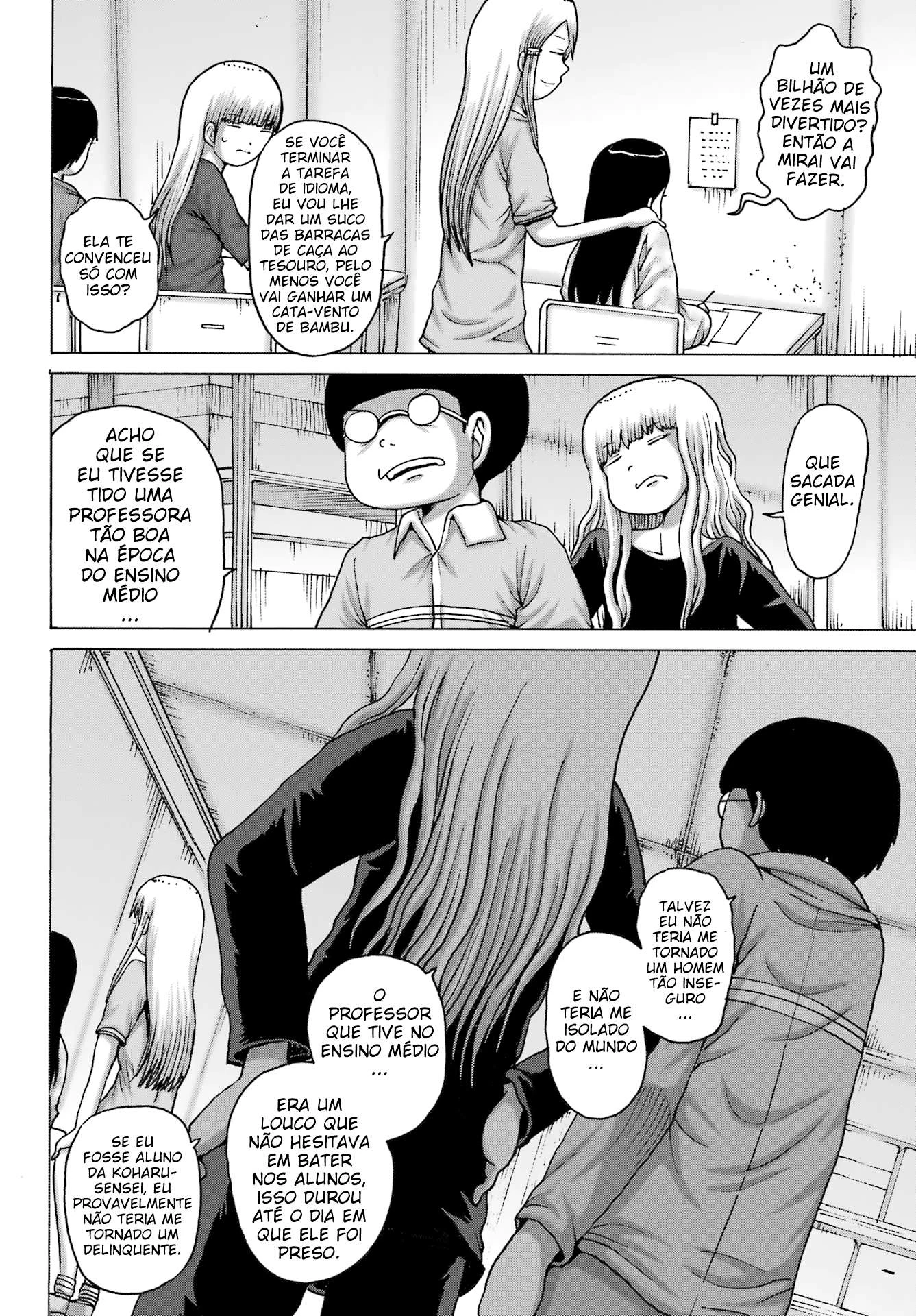 High Score Girl Dash — Cap. 48, pág. 5