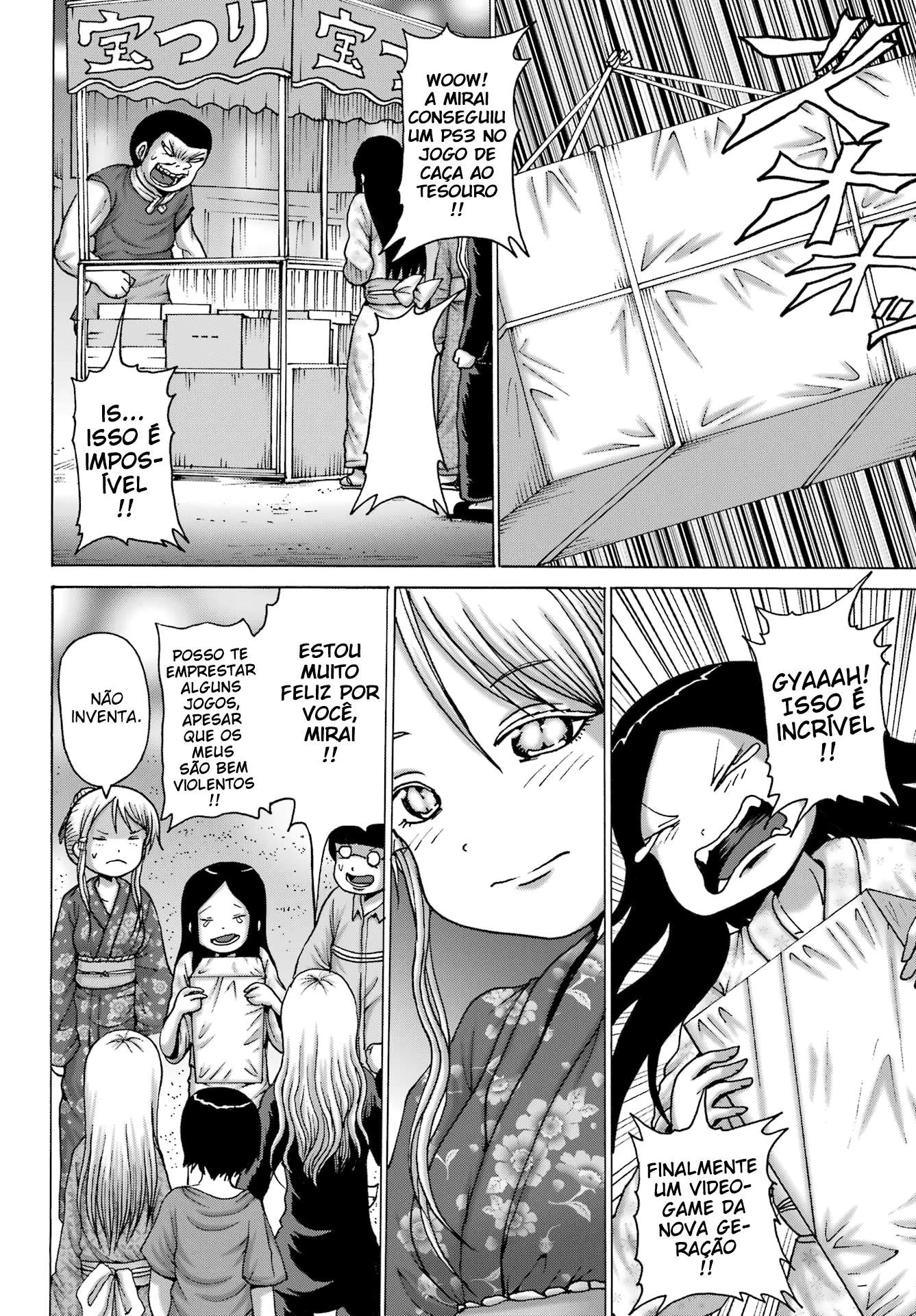 High Score Girl Dash — Cap. 48, pág. 19