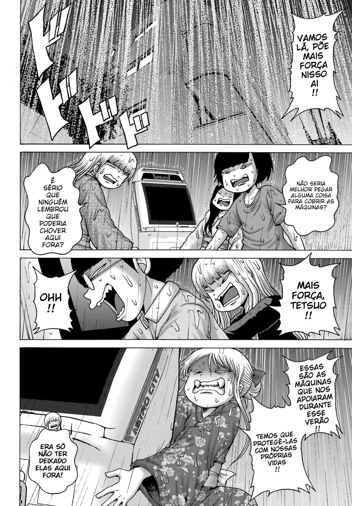 High Score Girl Dash — Cap. 48, pág. 23
