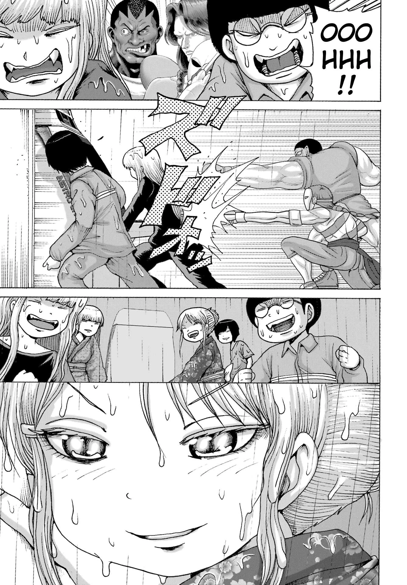 High Score Girl Dash — Cap. 48, pág. 24