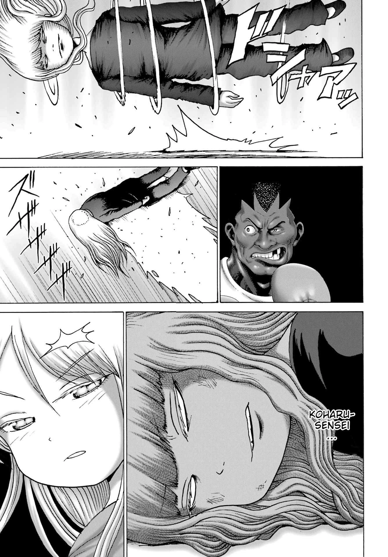 High Score Girl Dash — Cap. 49, pág. 11