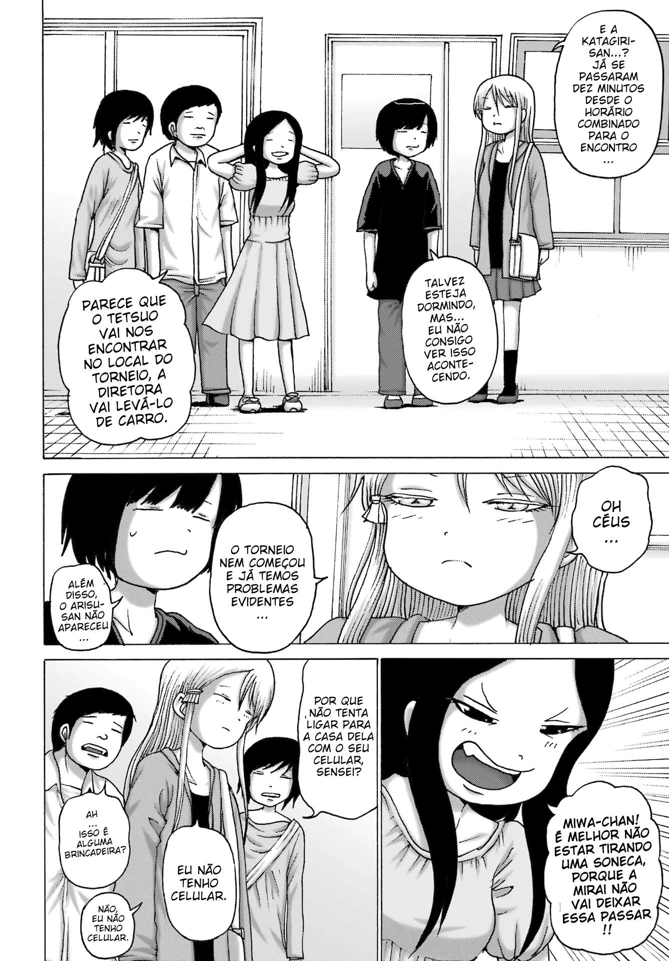 High Score Girl Dash — Cap. 49, pág. 12