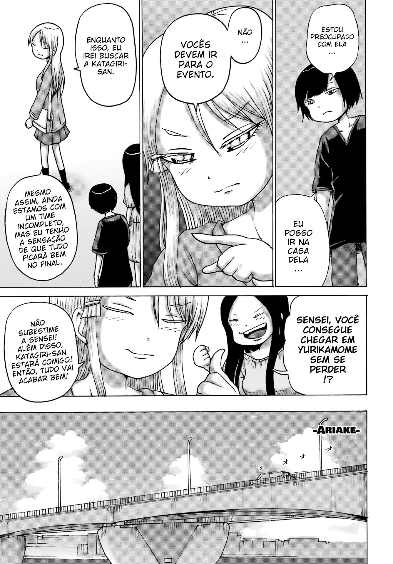 High Score Girl Dash — Cap. 49, pág. 13