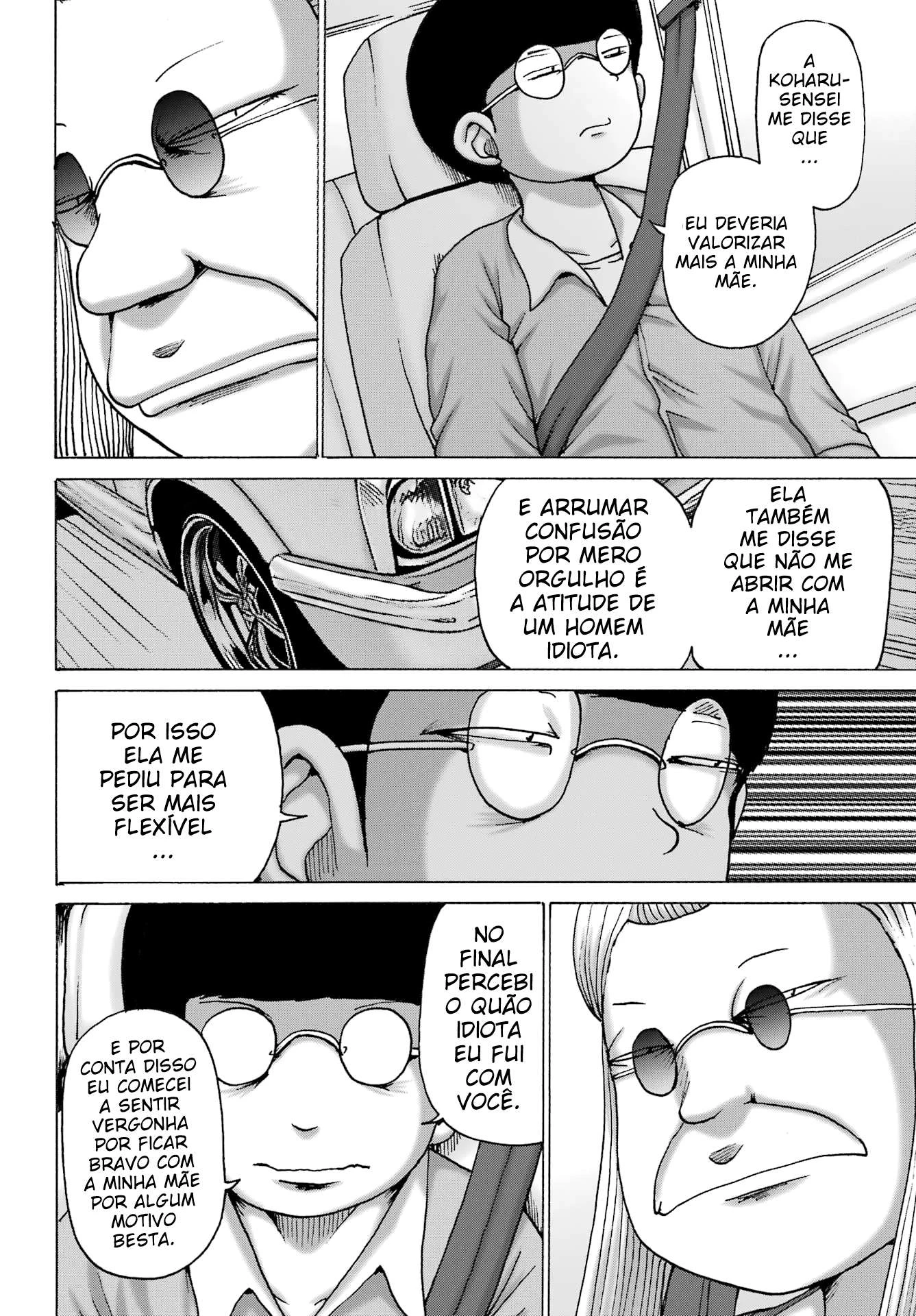 High Score Girl Dash — Cap. 49, pág. 16