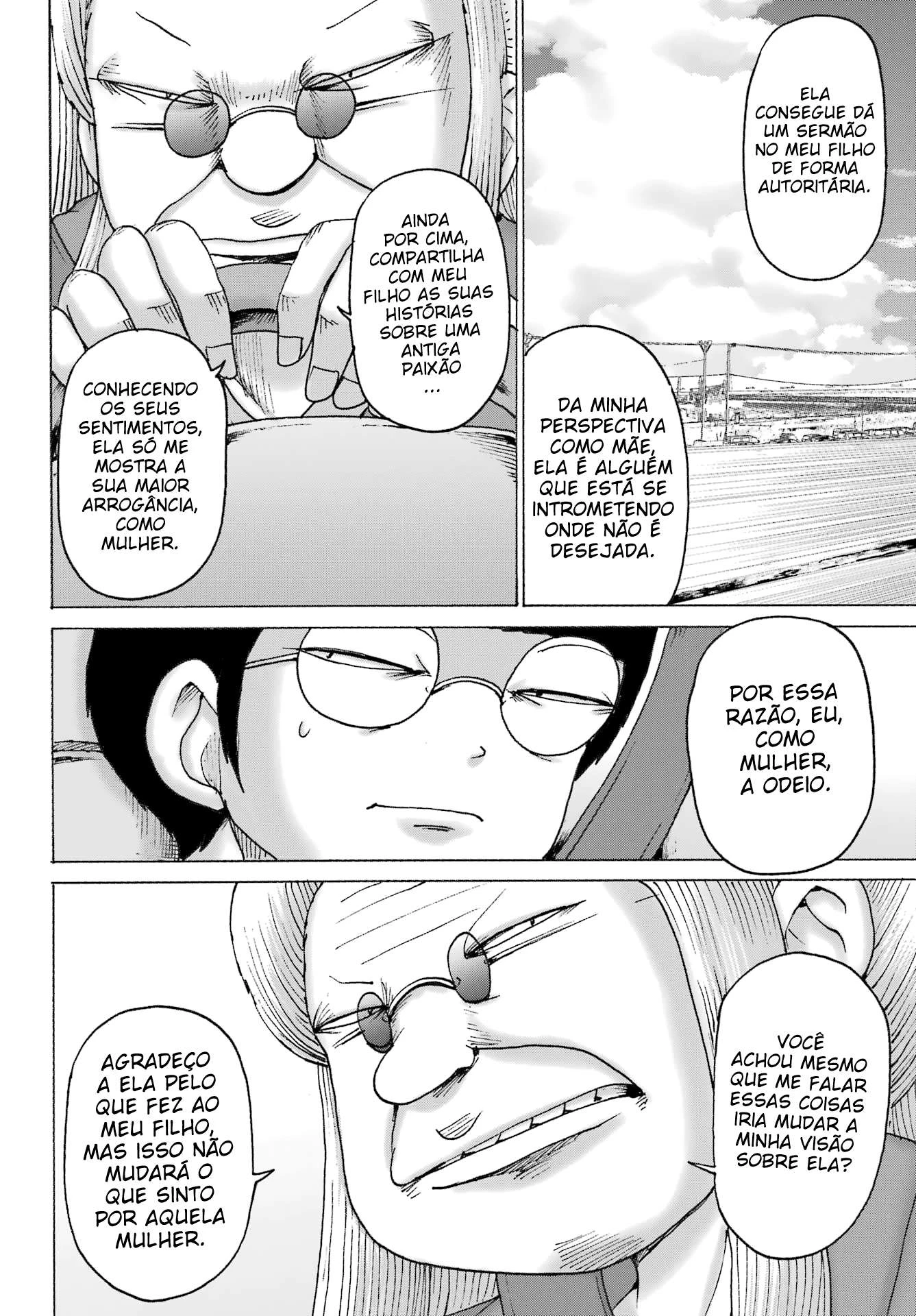 High Score Girl Dash — Cap. 49, pág. 18