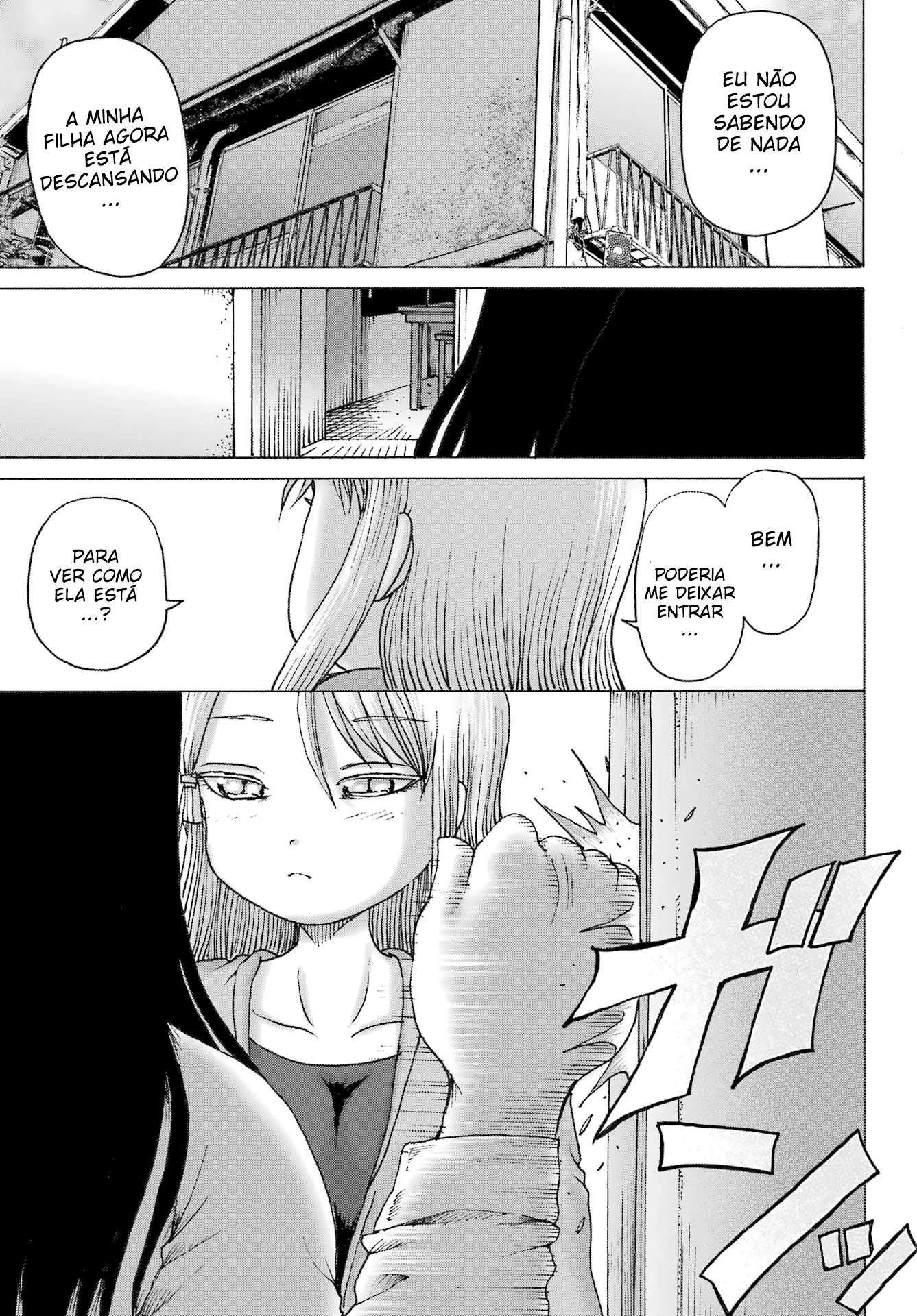High Score Girl Dash — Cap. 49, pág. 23