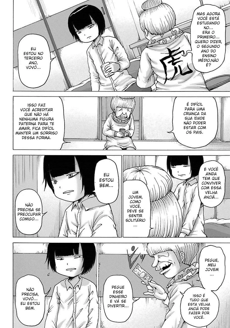 High Score Girl Dash — Cap. 5, pág. 4