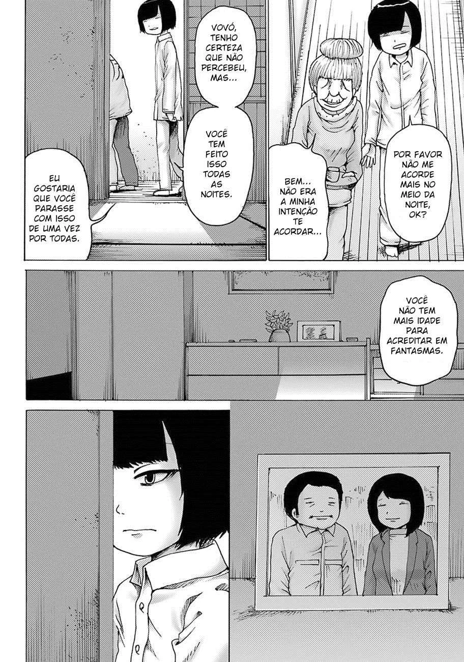 High Score Girl Dash — Cap. 5, pág. 6