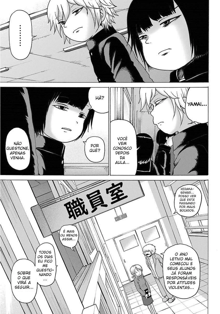 High Score Girl Dash — Cap. 5, pág. 11