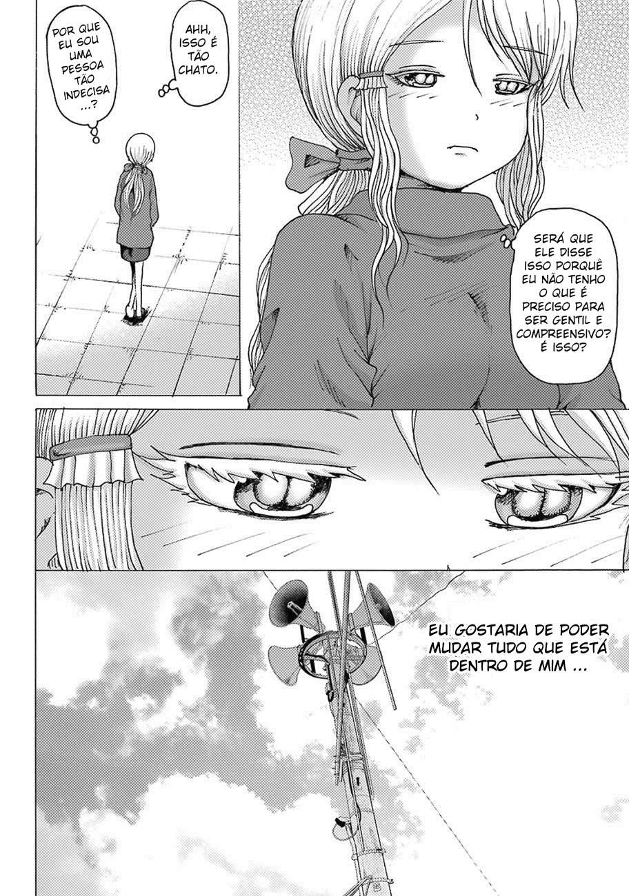High Score Girl Dash — Cap. 5, pág. 14
