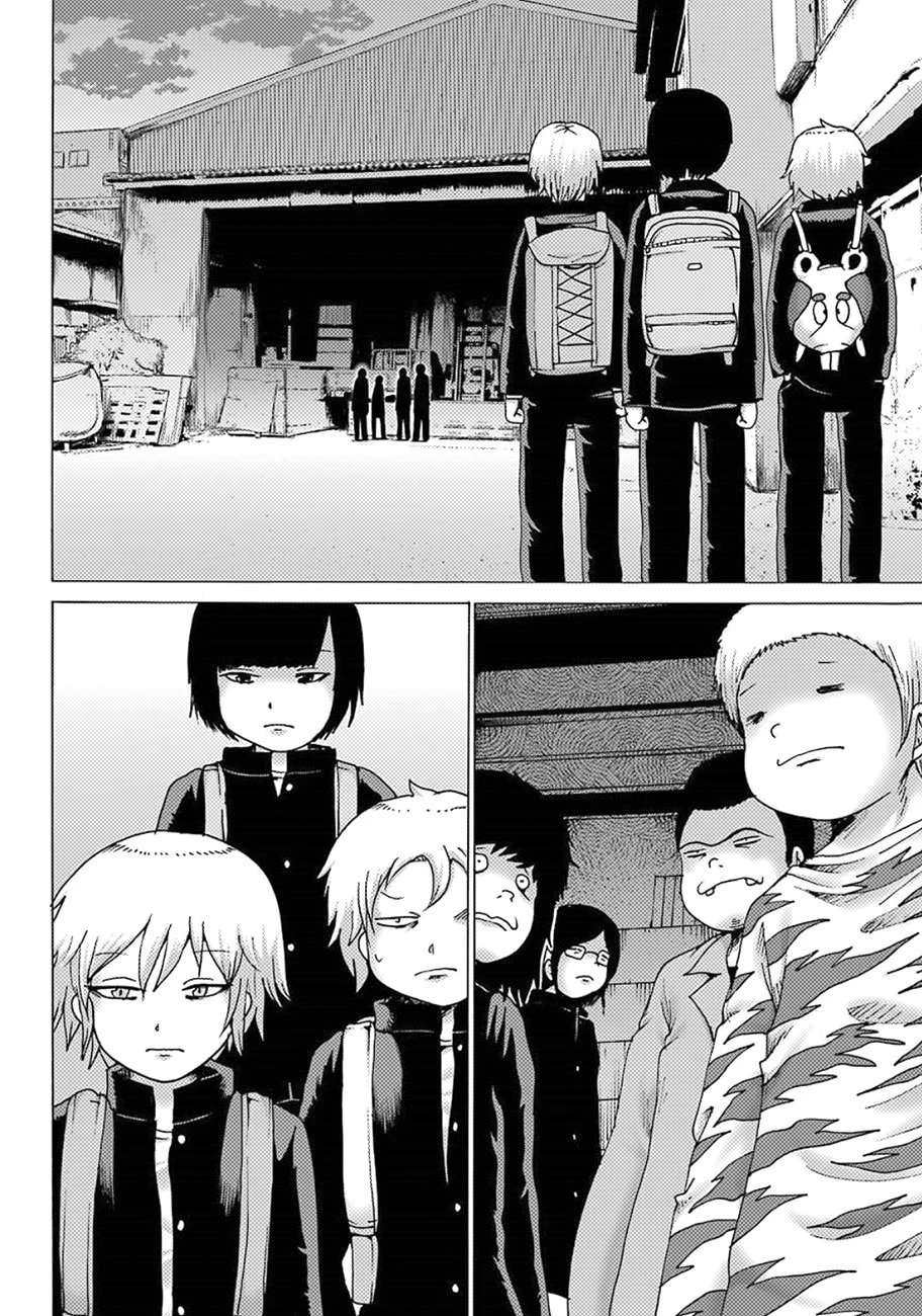 High Score Girl Dash — Cap. 5, pág. 16