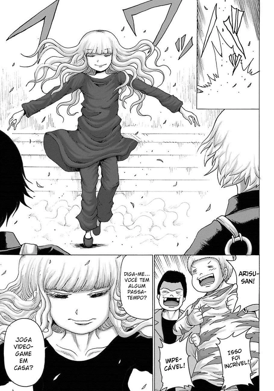 High Score Girl Dash — Cap. 5, pág. 19