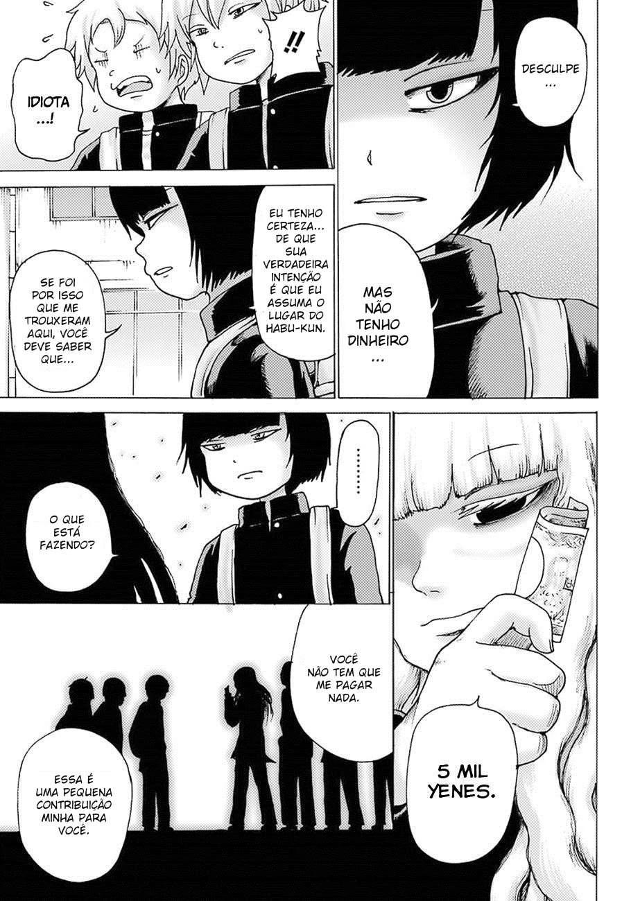High Score Girl Dash — Cap. 5, pág. 21