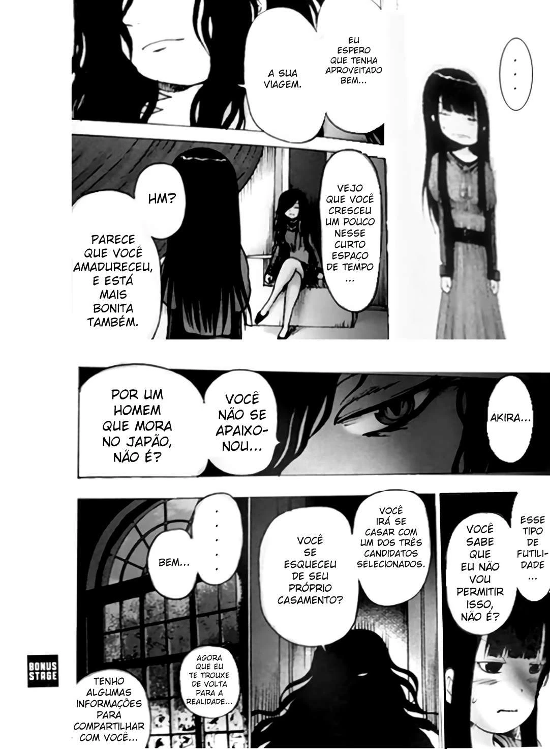 High Score Girl Dash — Cap. 5, pág. 31