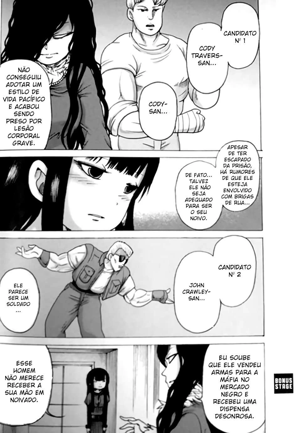High Score Girl Dash — Cap. 5, pág. 32