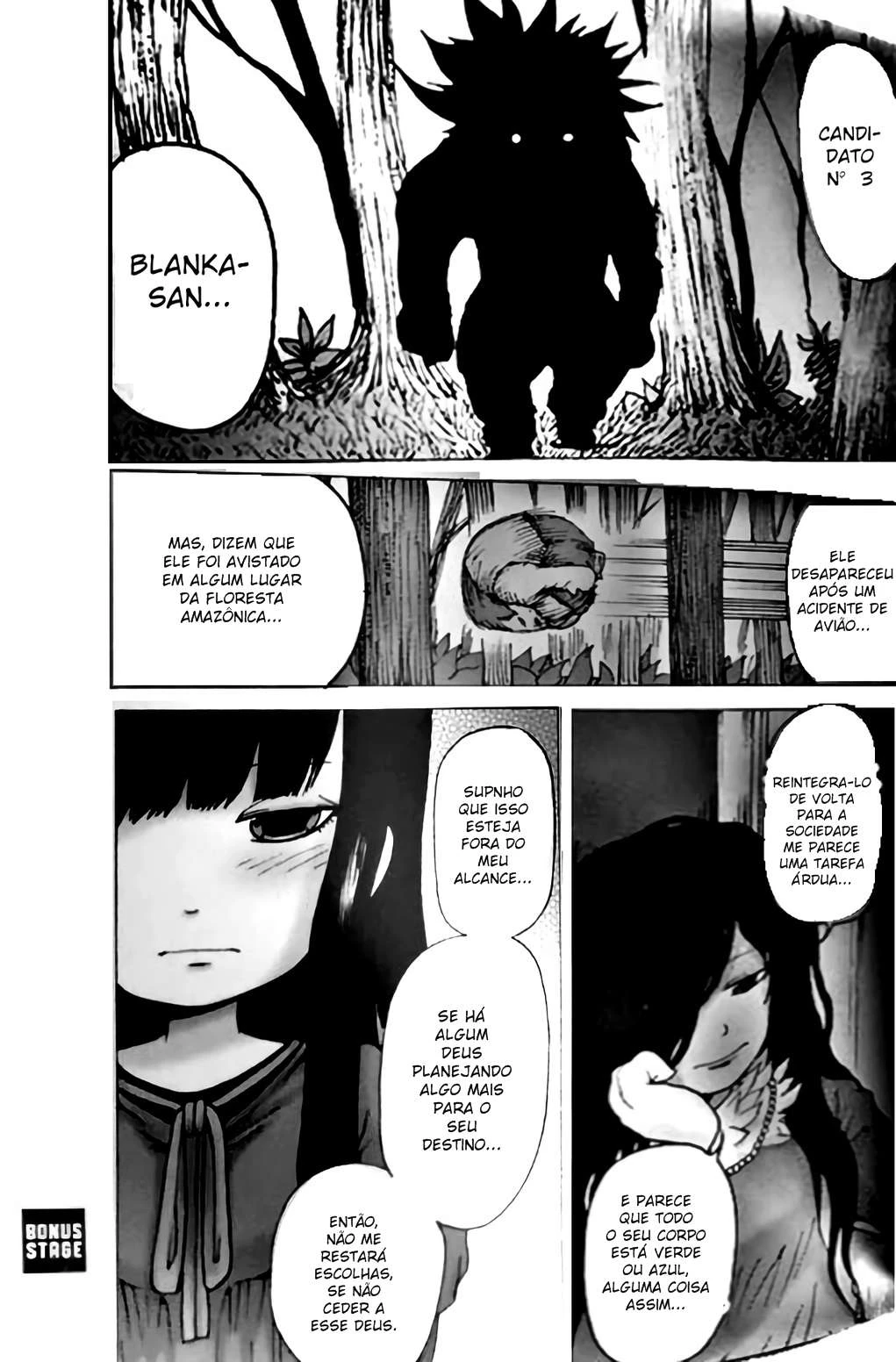 High Score Girl Dash — Cap. 5, pág. 33