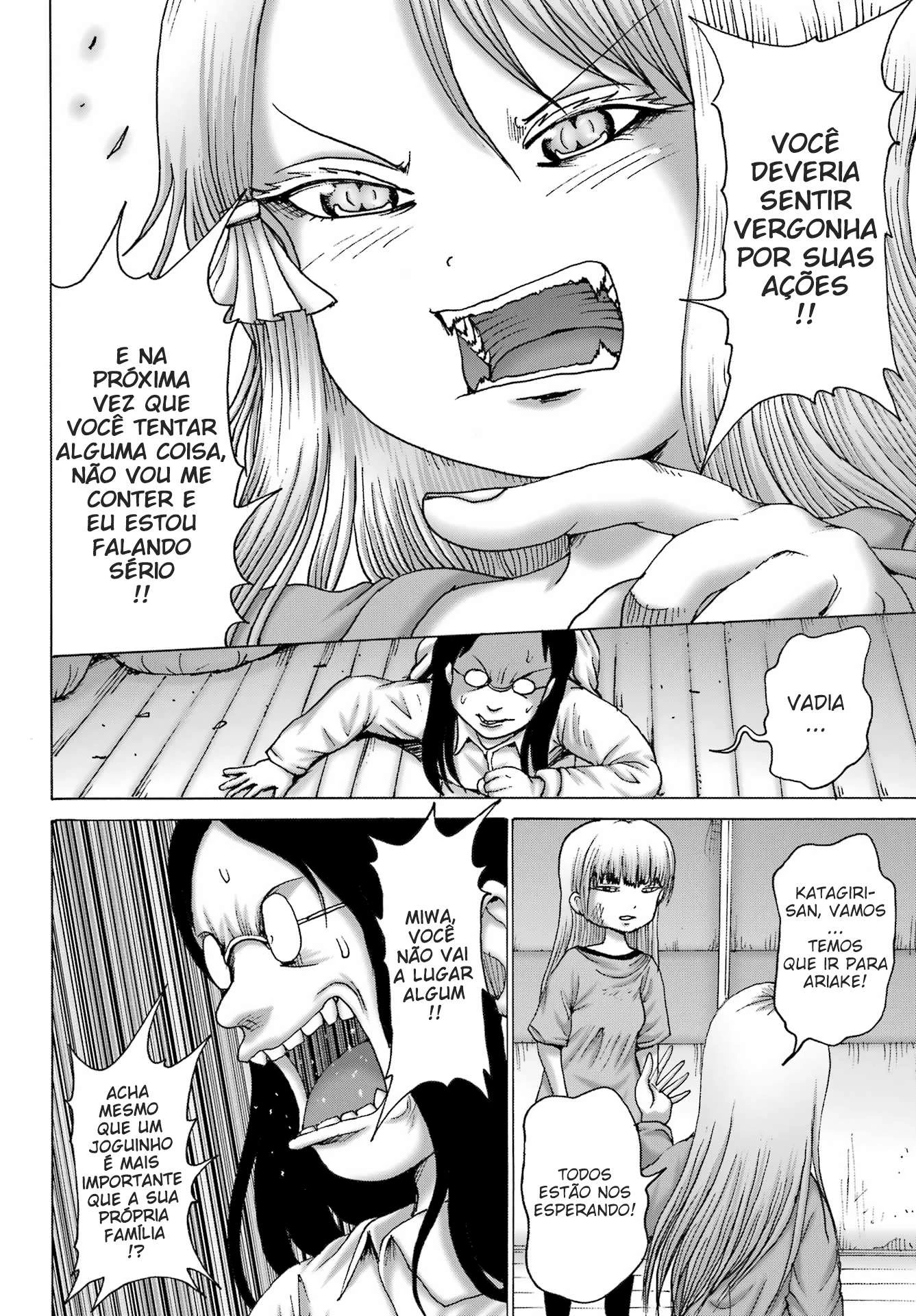 High Score Girl Dash — Cap. 50, pág. 20