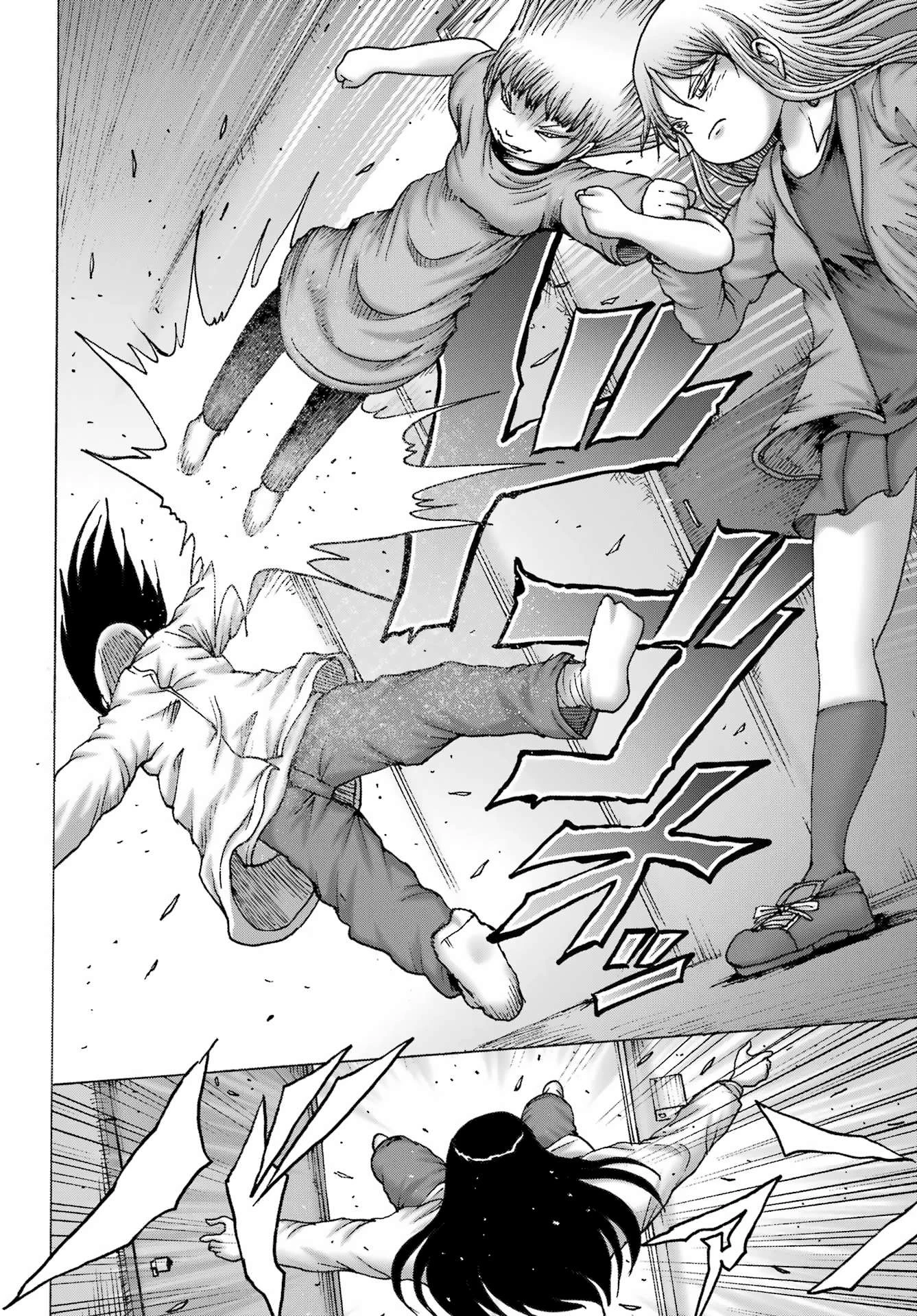 High Score Girl Dash — Cap. 50, pág. 22