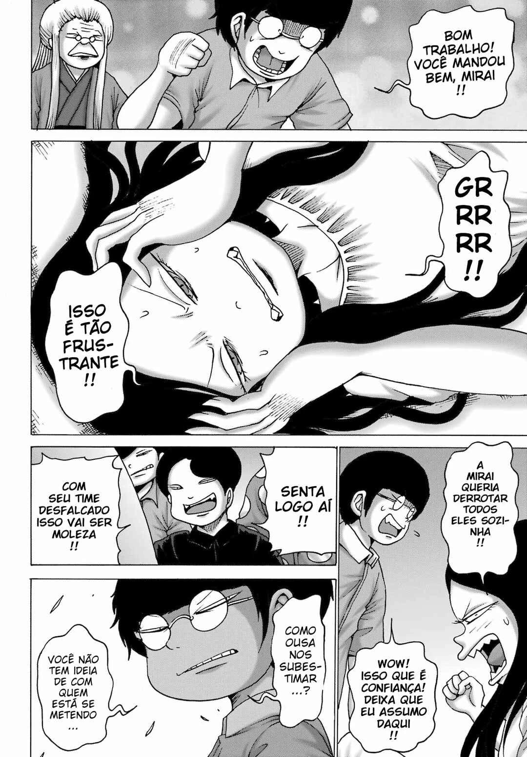 High Score Girl Dash — Cap. 52, pág. 6