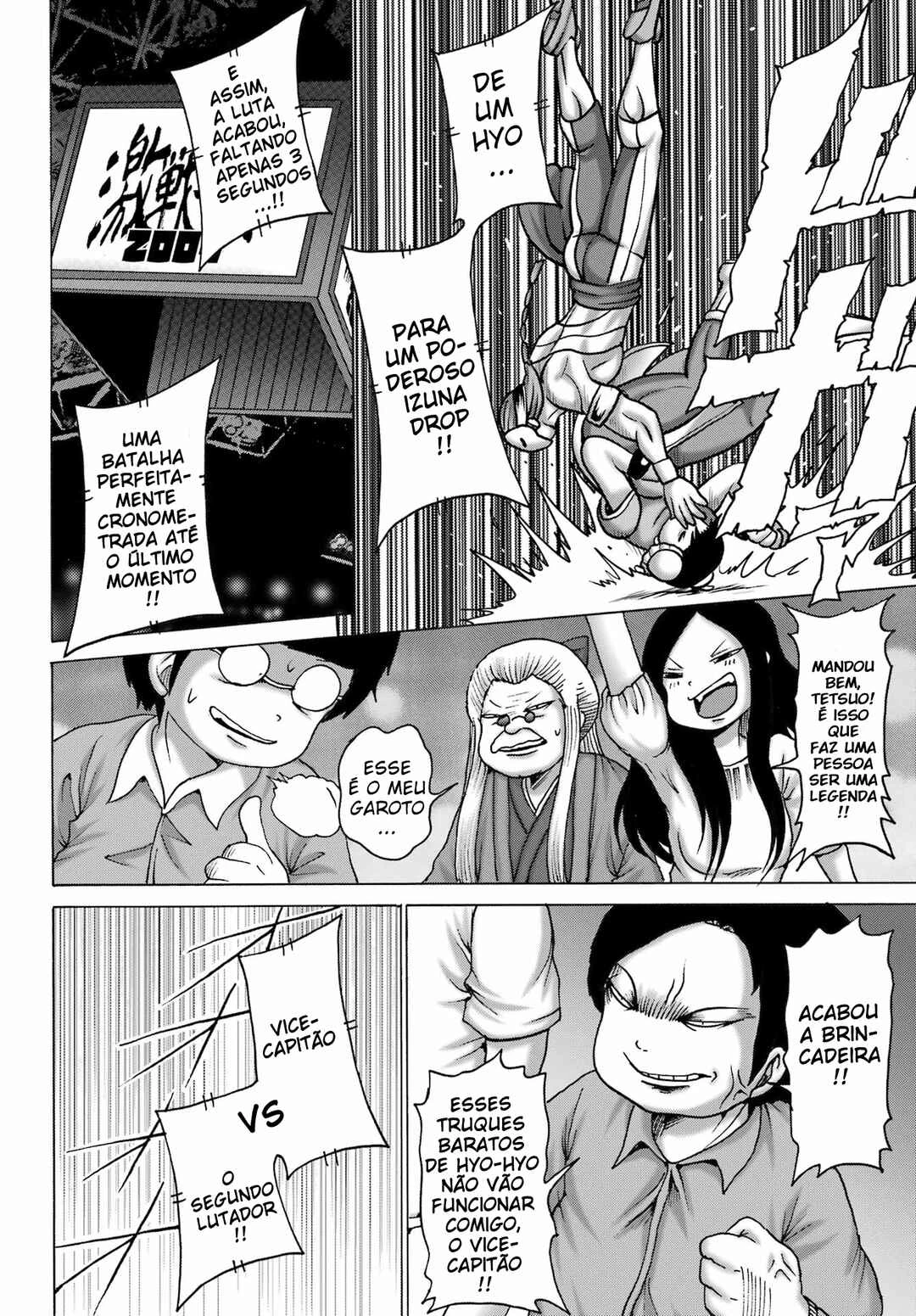 High Score Girl Dash — Cap. 52, pág. 14