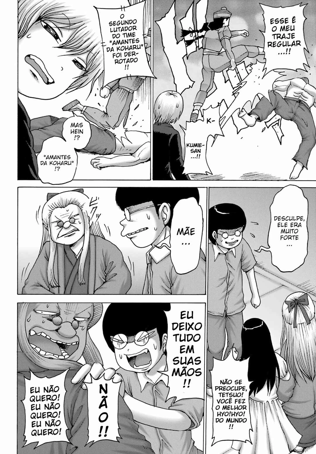 High Score Girl Dash — Cap. 52, pág. 16