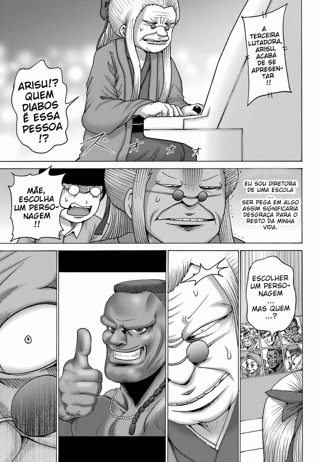 High Score Girl Dash — Cap. 52, pág. 17