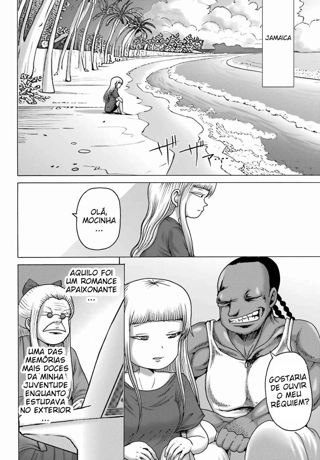 High Score Girl Dash — Cap. 52, pág. 18