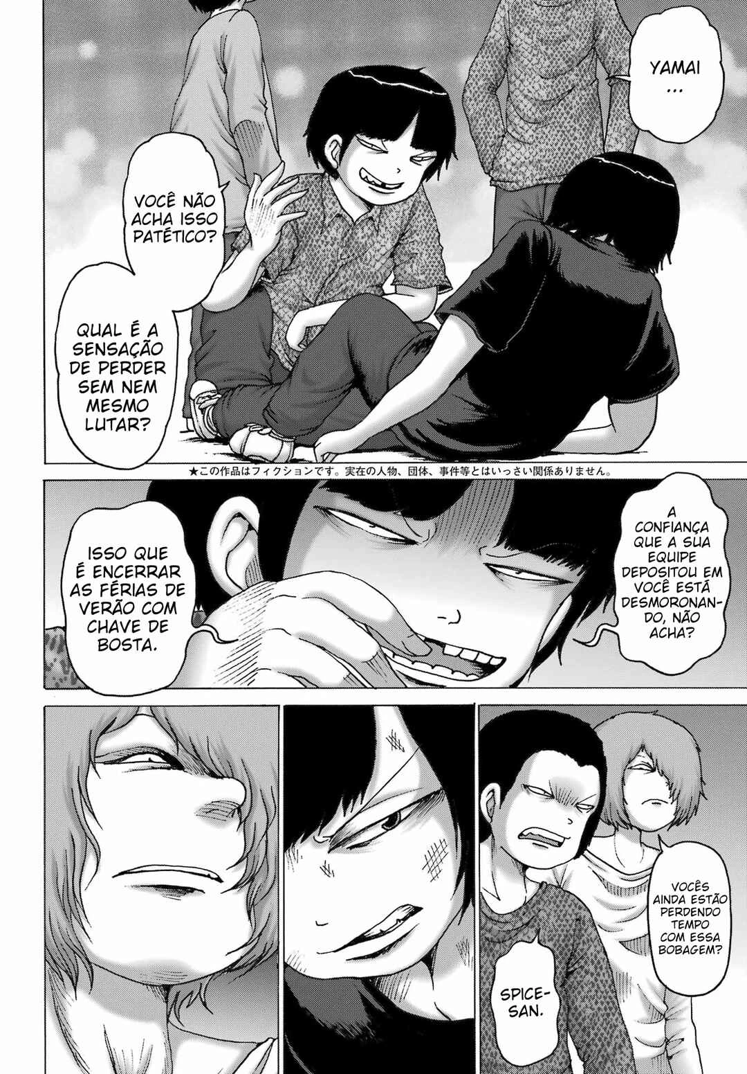 High Score Girl Dash — Cap. 53, pág. 3