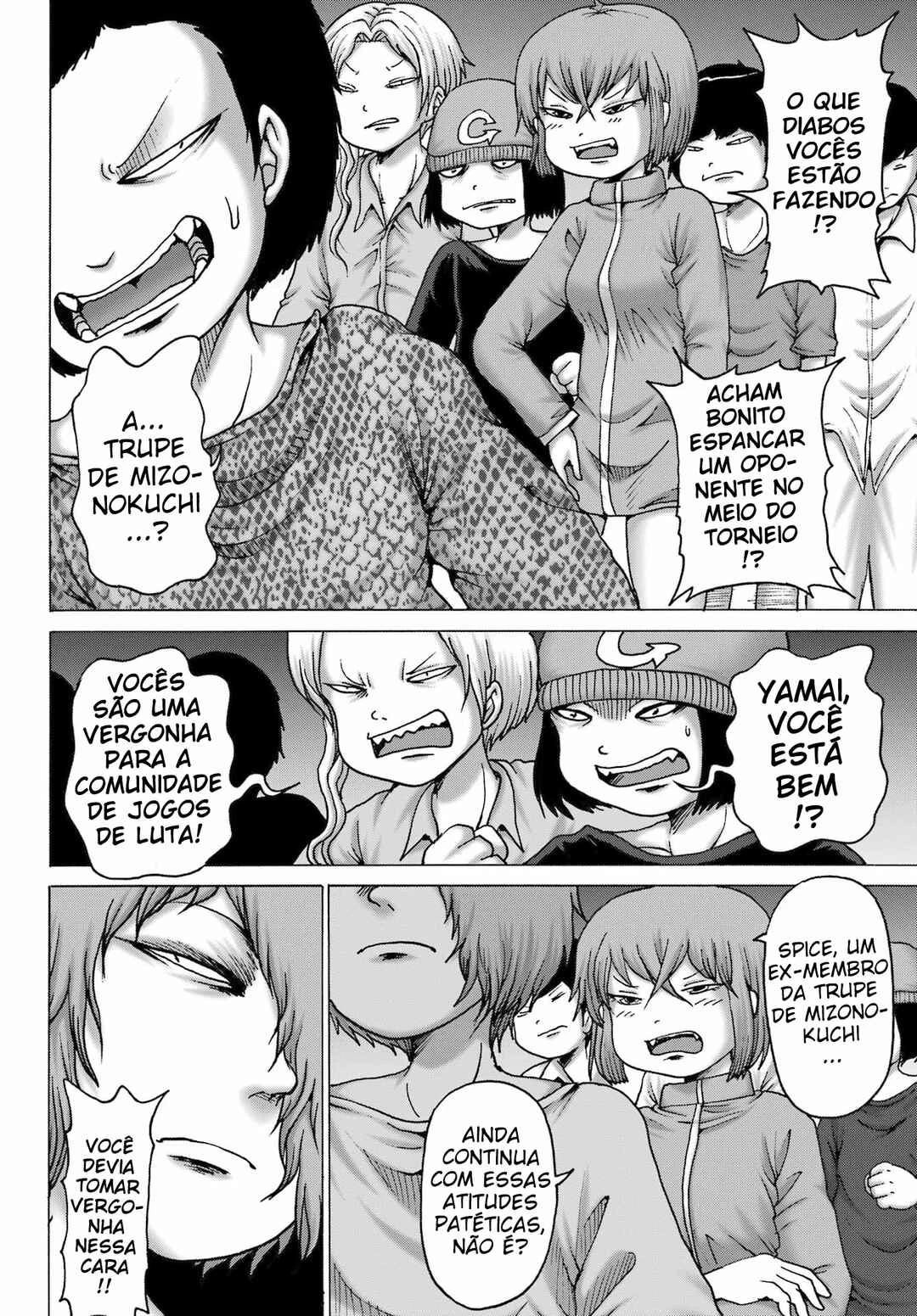 High Score Girl Dash — Cap. 53, pág. 5