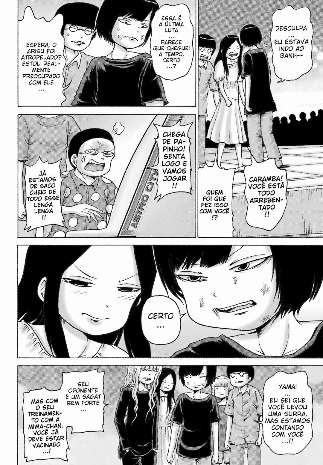 High Score Girl Dash — Cap. 53, pág. 21