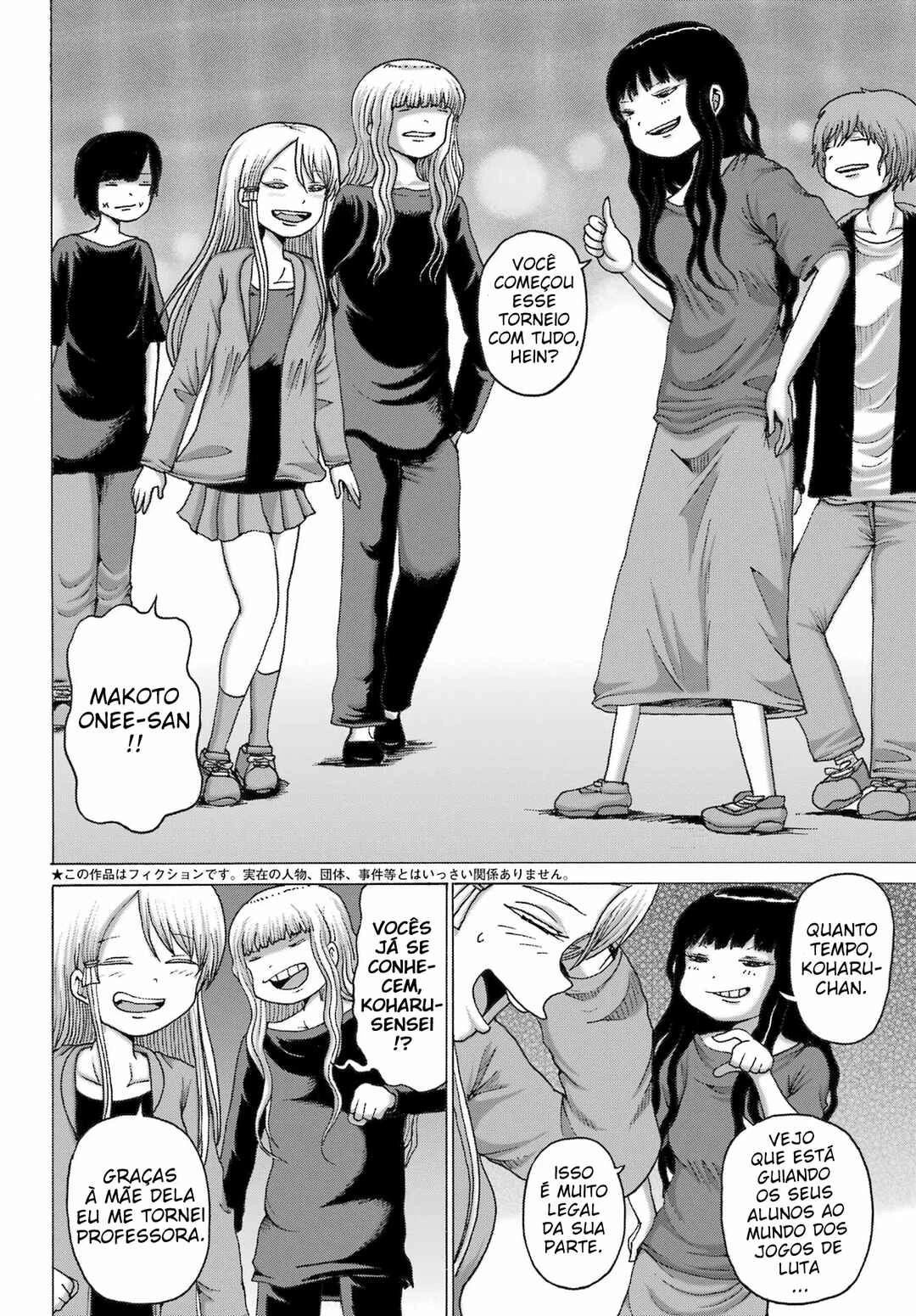 High Score Girl Dash — Cap. 54, pág. 3