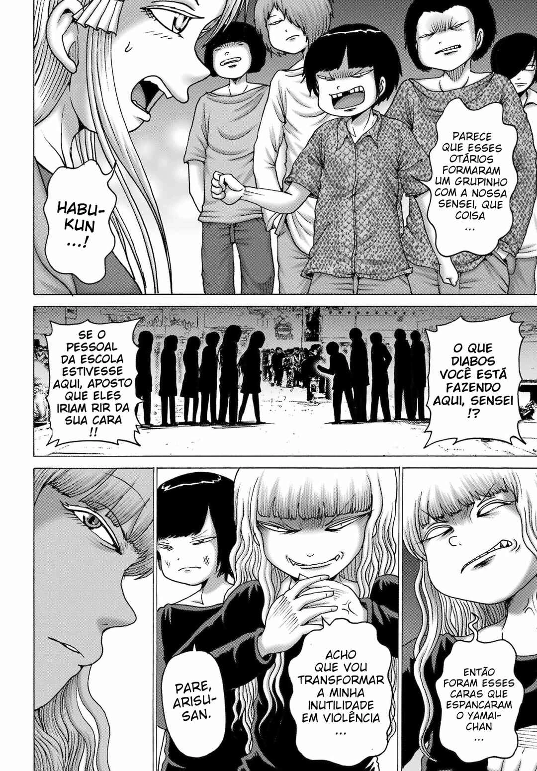High Score Girl Dash — Cap. 54, pág. 19