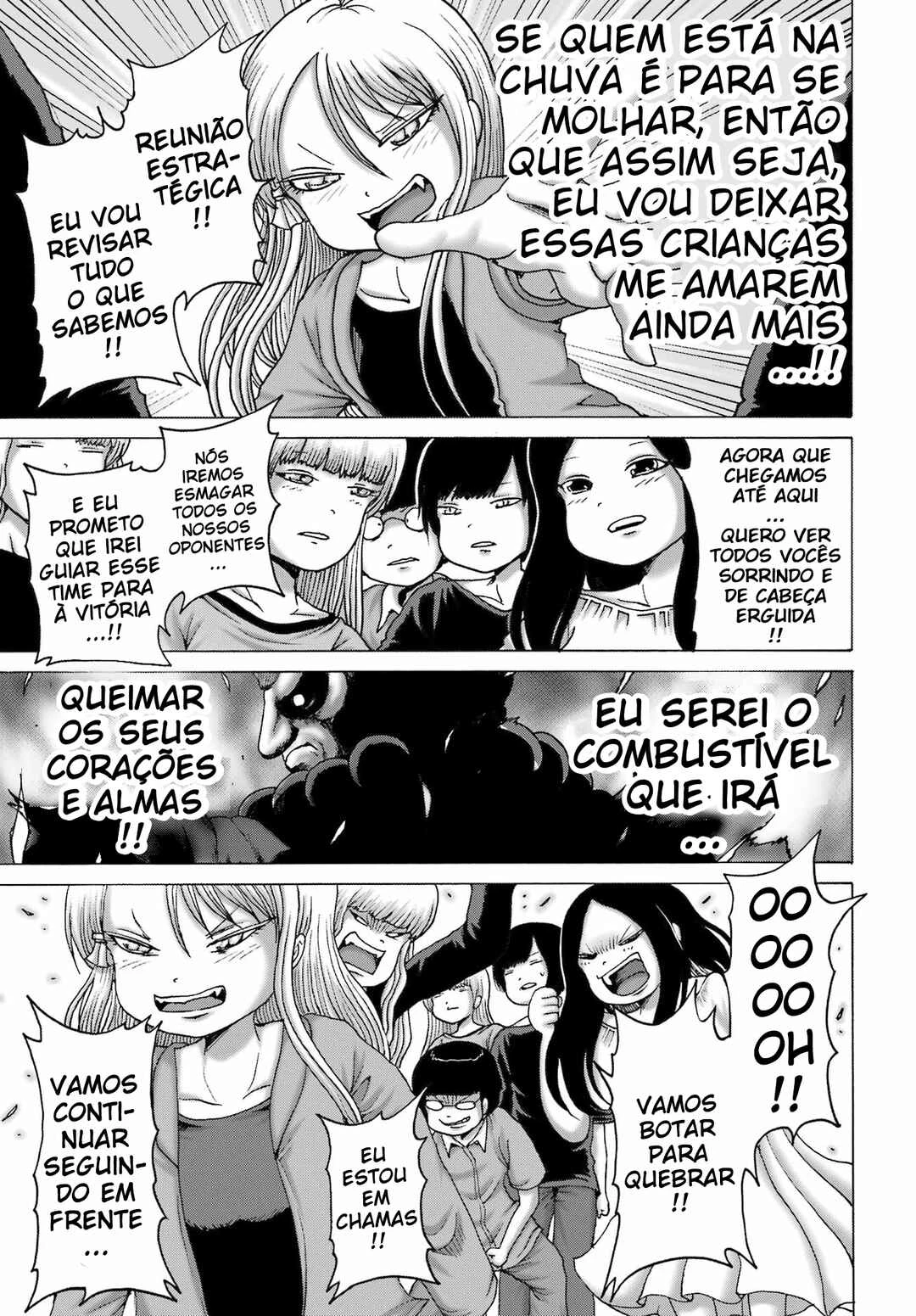 High Score Girl Dash — Cap. 54, pág. 24