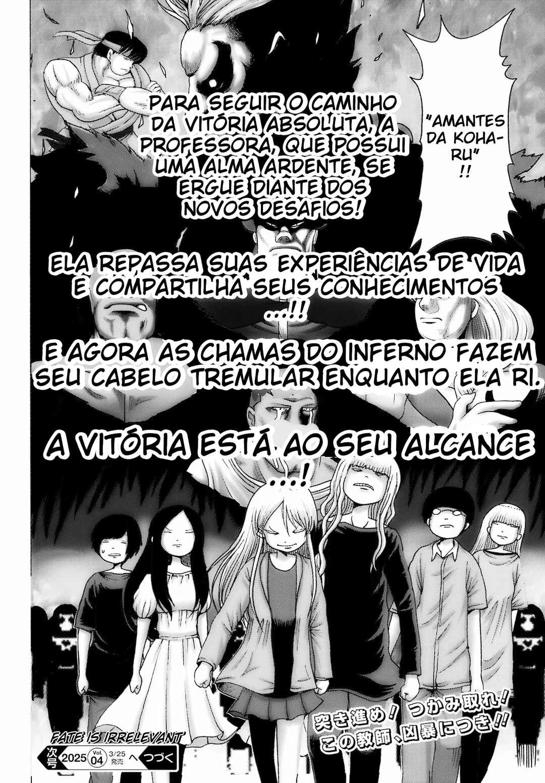 High Score Girl Dash — Cap. 54, pág. 25