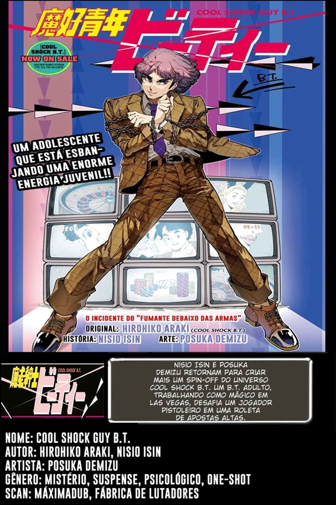 High Score Girl Dash — Cap. 54, pág. 27