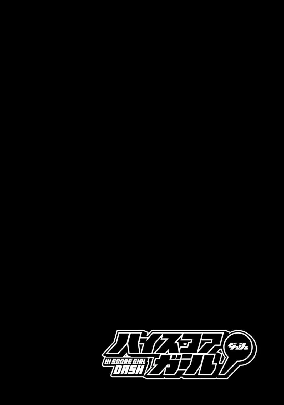 High Score Girl Dash — Cap. 54, pág. 28