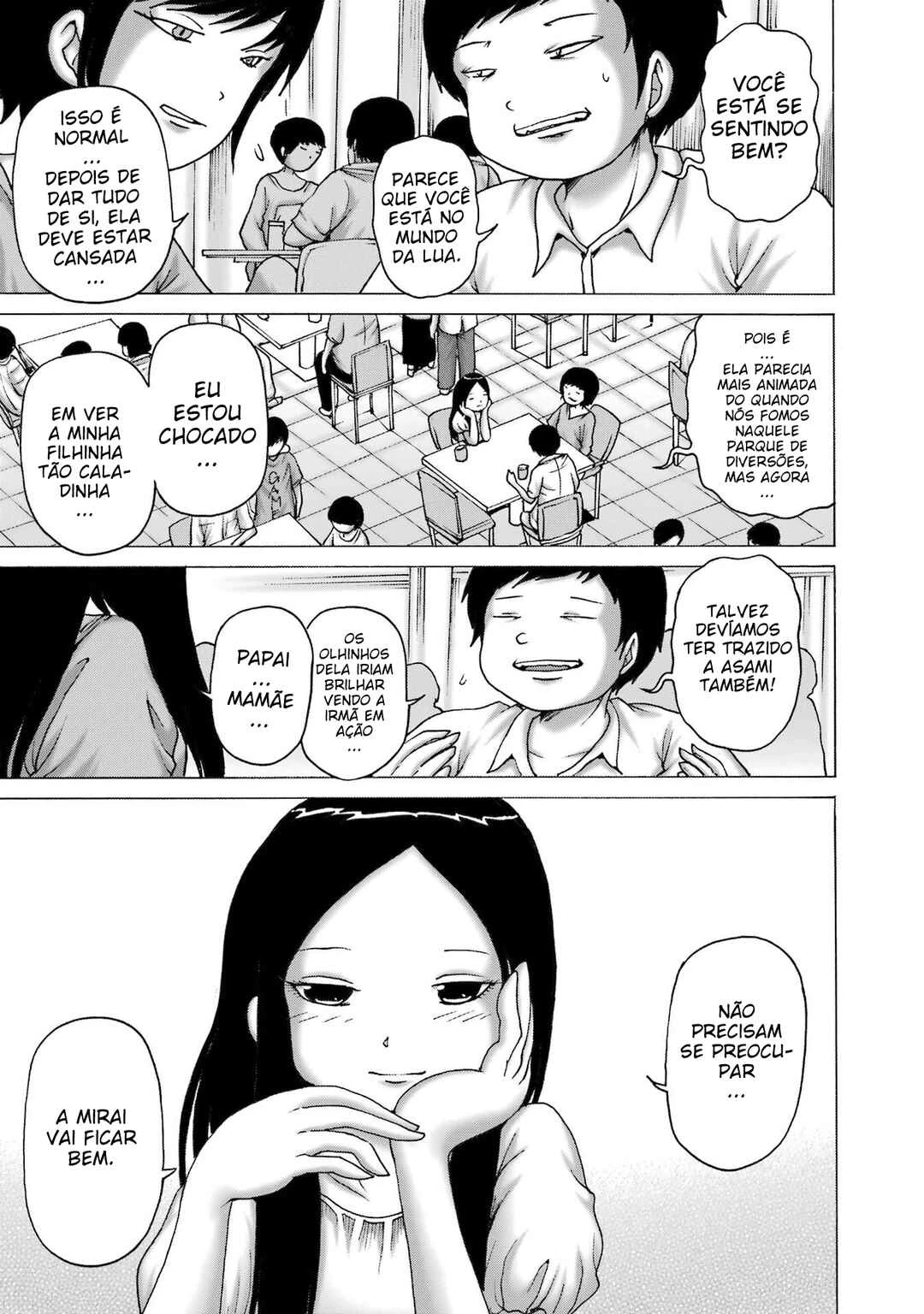 High Score Girl Dash — Cap. 55, pág. 4