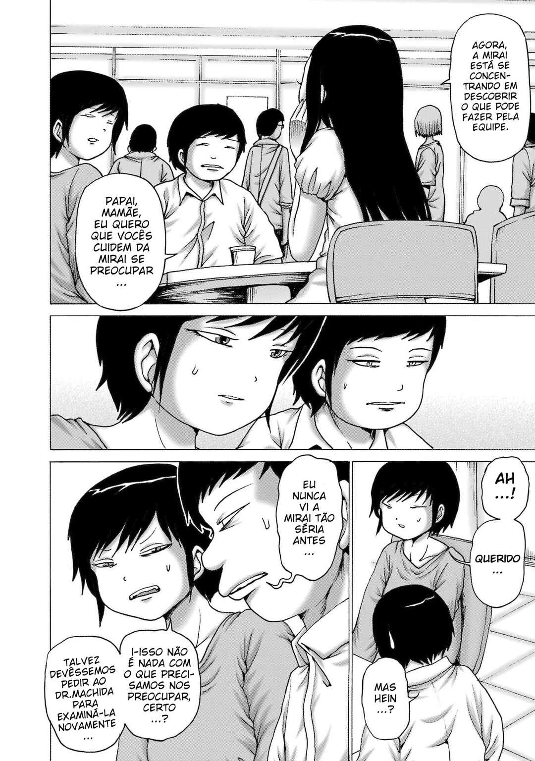 High Score Girl Dash — Cap. 55, pág. 5