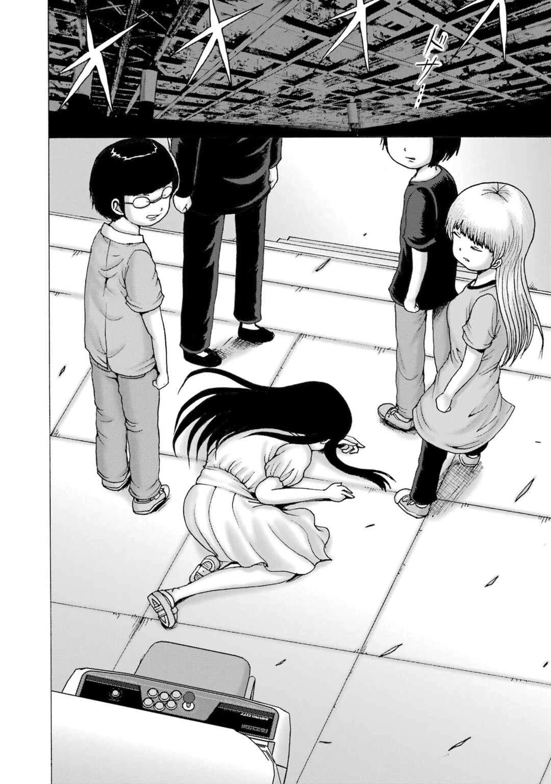 High Score Girl Dash — Cap. 55, pág. 25