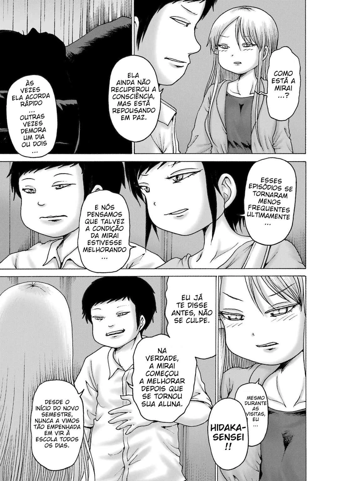 High Score Girl Dash — Cap. 56, pág. 3