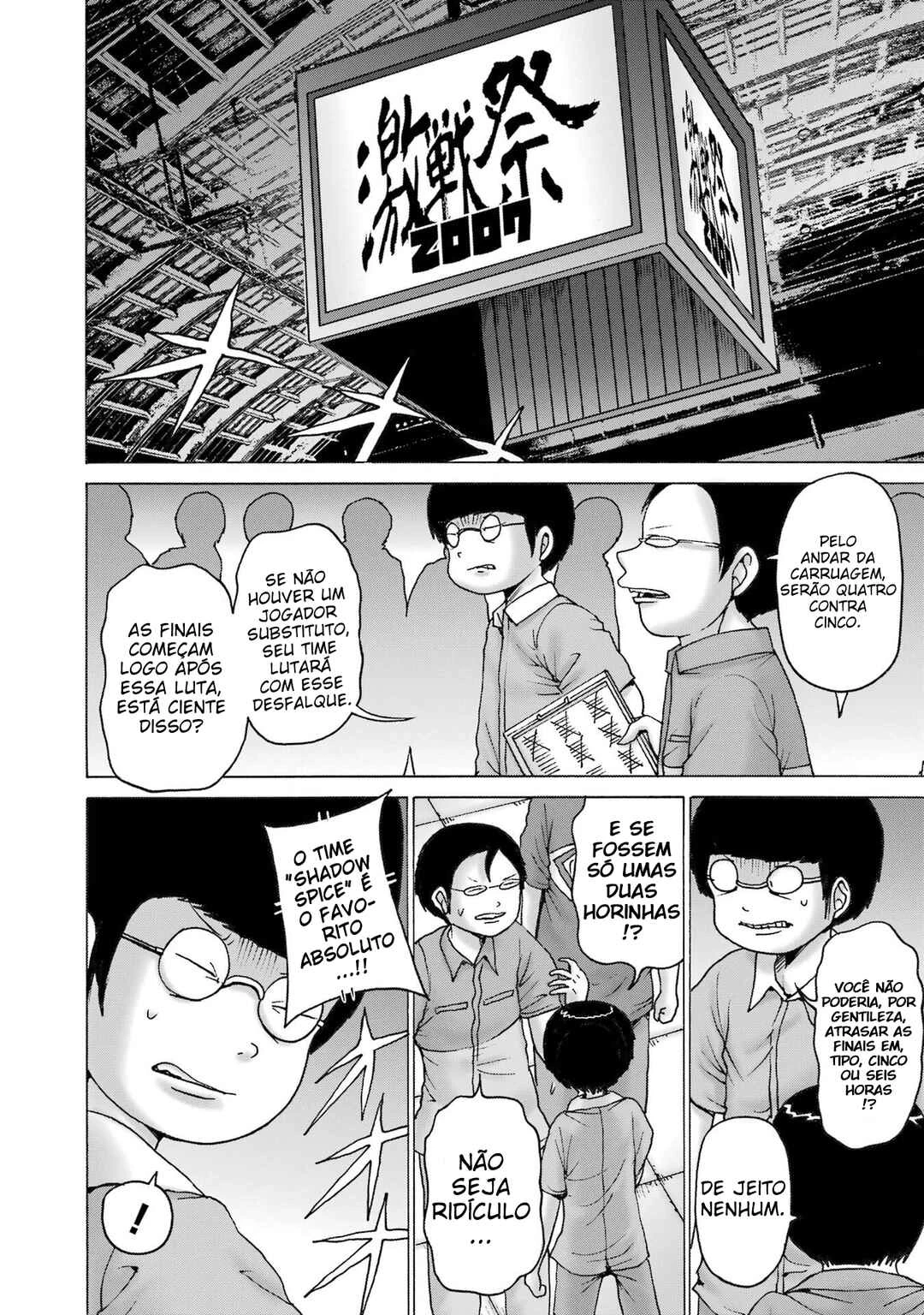 High Score Girl Dash — Cap. 56, pág. 8