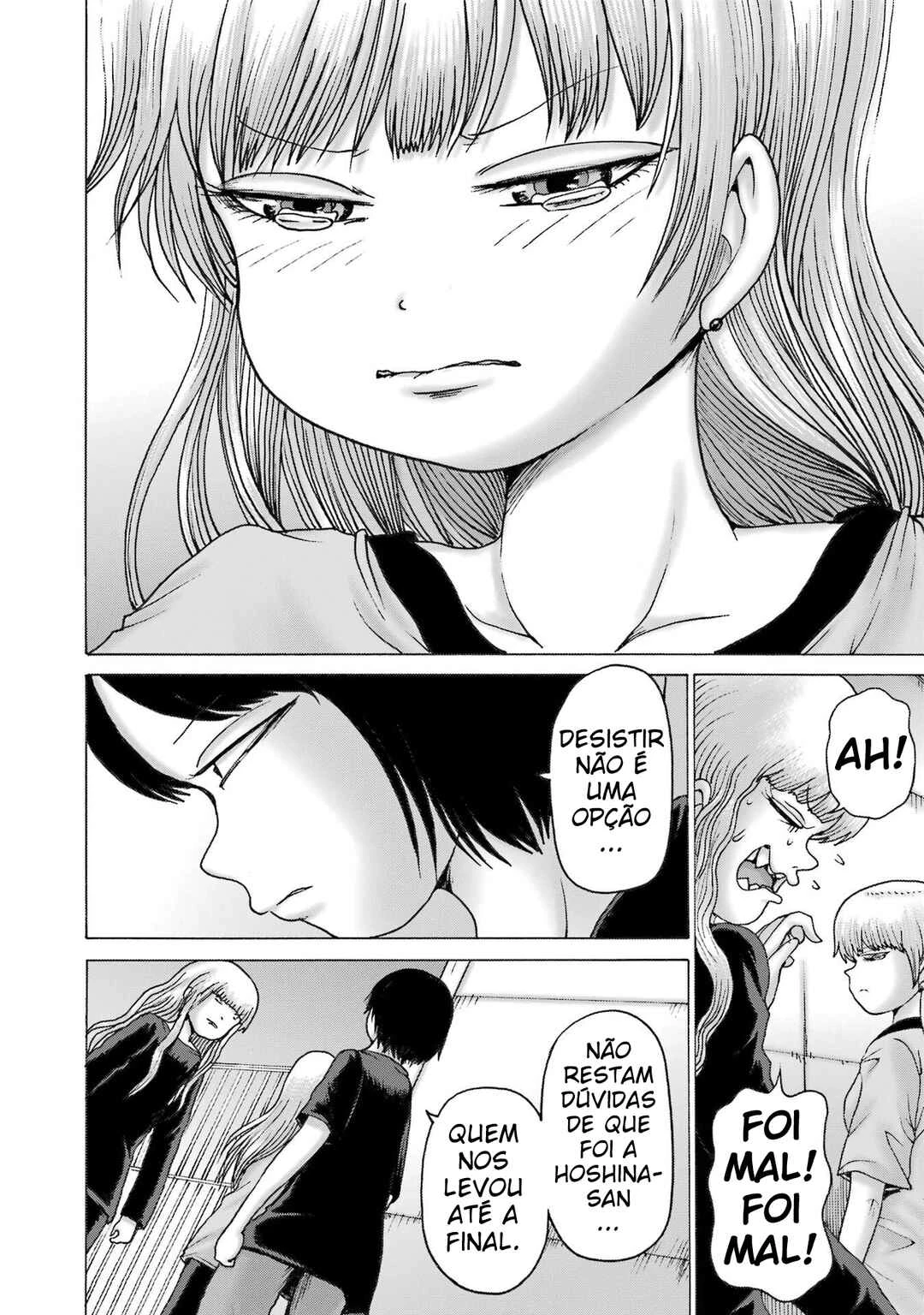 High Score Girl Dash — Cap. 56, pág. 12